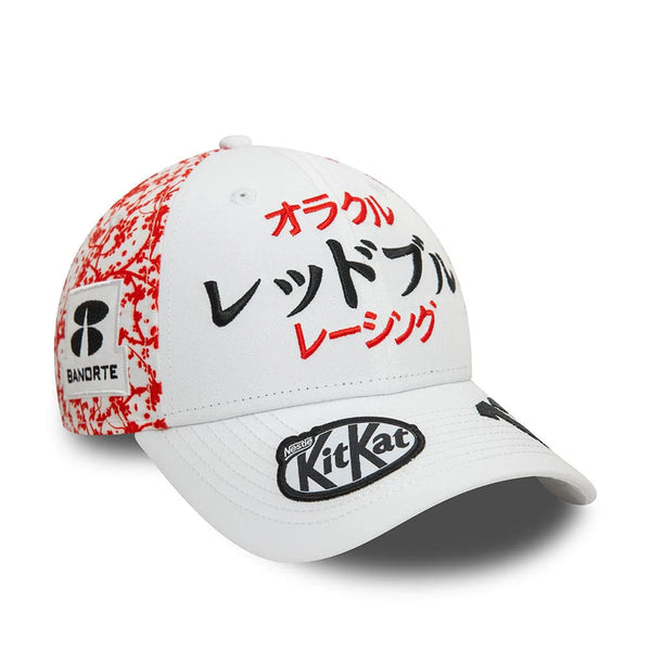 Red Bull Racing F1 New Era 9Forty Unisex Driver Sergio Perez Special Edition Japan GP White Hat